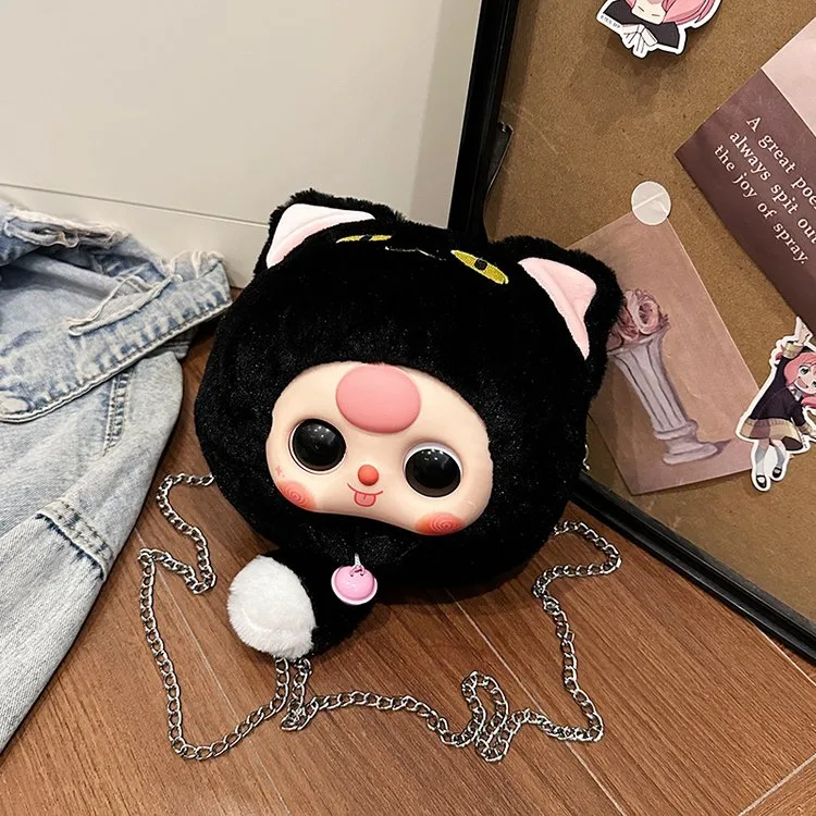 Women's Plush Cartoon Cute Round Zipper Shoulder Bag display picture 19
