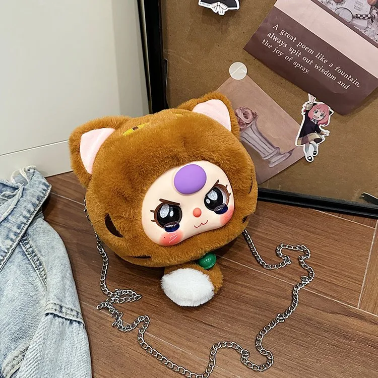Women's Plush Cartoon Cute Round Zipper Shoulder Bag display picture 24