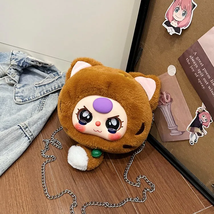 Women's Plush Cartoon Cute Round Zipper Shoulder Bag display picture 15