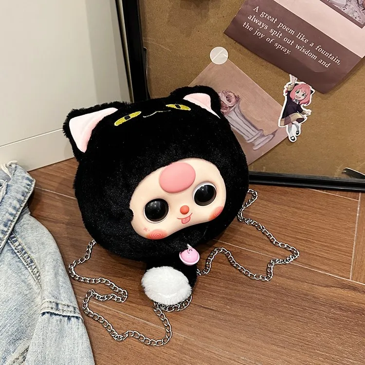 Women's Plush Cartoon Cute Round Zipper Shoulder Bag display picture 11