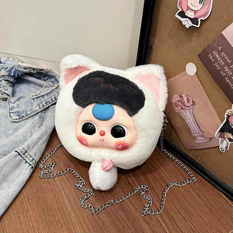 Women's Plush Cartoon Cute Round Zipper Shoulder Bag display picture 17