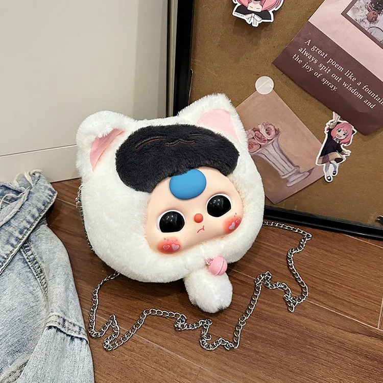 Women's Plush Cartoon Cute Round Zipper Shoulder Bag display picture 29