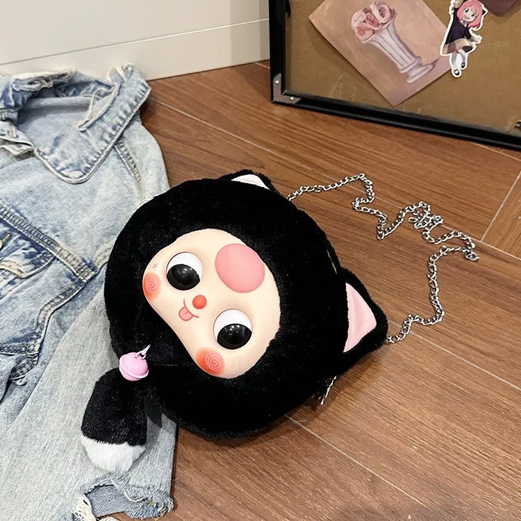 Women's Plush Cartoon Cute Round Zipper Shoulder Bag display picture 6