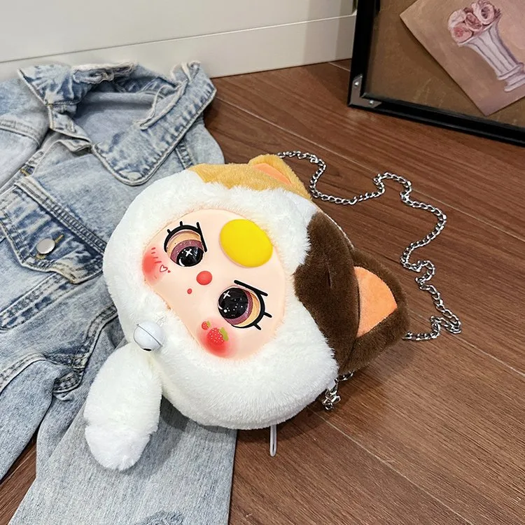 Women's Plush Cartoon Cute Round Zipper Shoulder Bag display picture 14