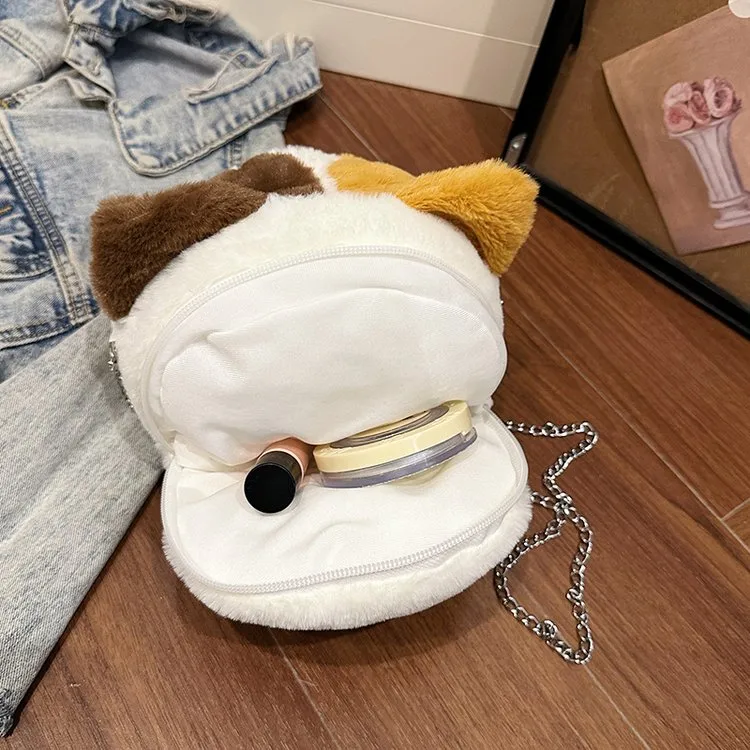 Women's Plush Cartoon Cute Round Zipper Shoulder Bag display picture 13