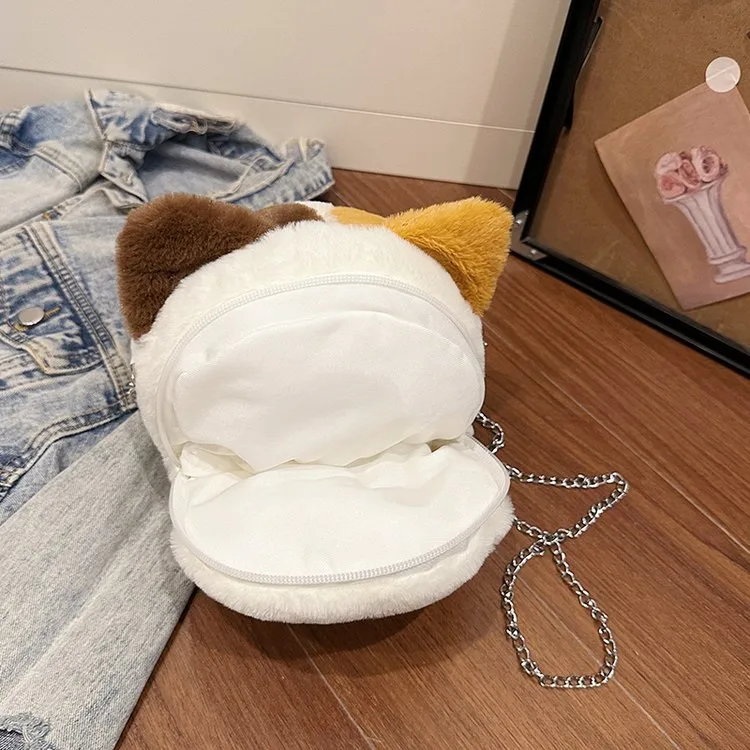 Women's Plush Cartoon Cute Round Zipper Shoulder Bag display picture 18