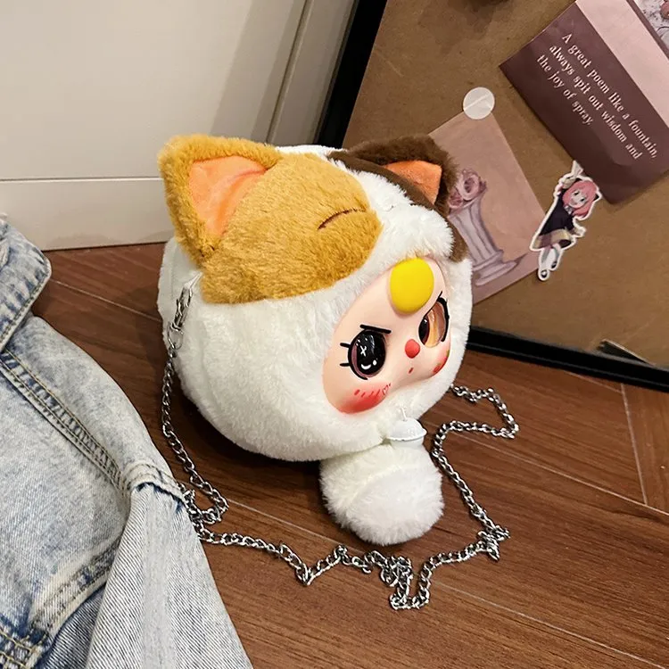 Women's Plush Cartoon Cute Round Zipper Shoulder Bag display picture 21