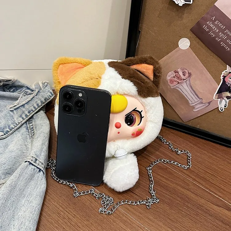 Women's Plush Cartoon Cute Round Zipper Shoulder Bag display picture 25