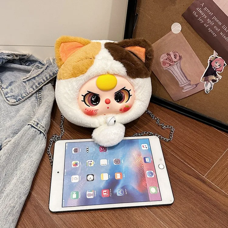 Women's Plush Cartoon Cute Round Zipper Shoulder Bag display picture 28