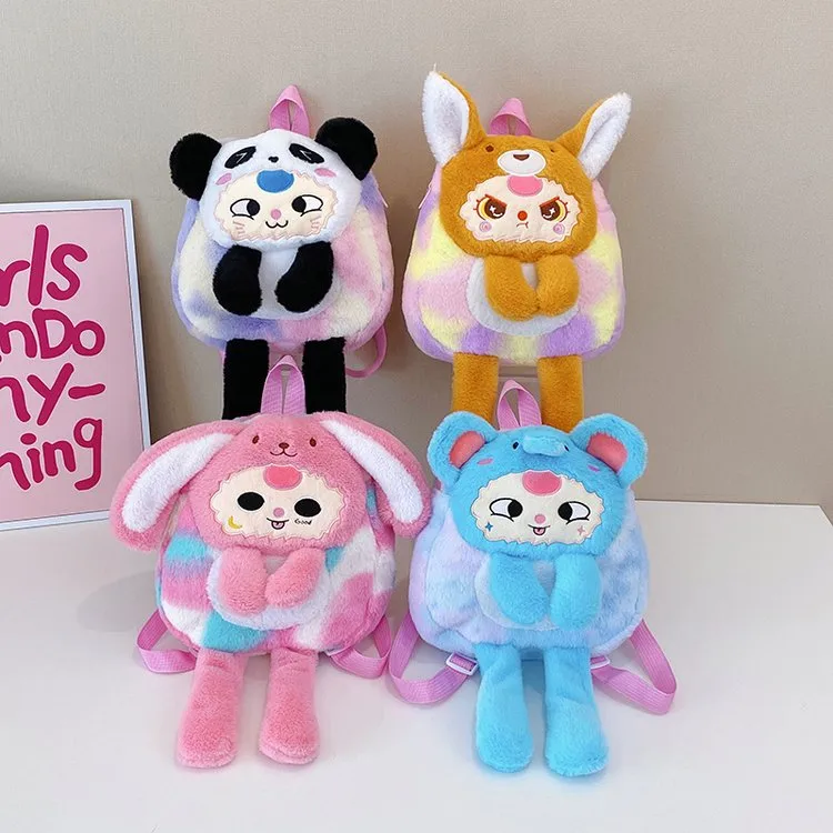 Women's Plush Animal Cartoon Cute Square Zipper Functional Backpack display picture 1