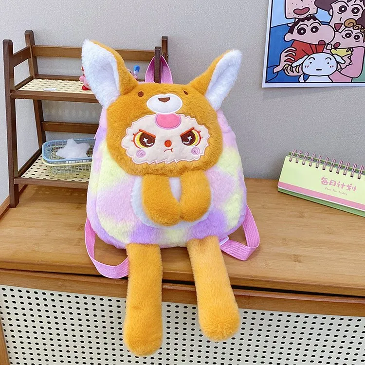 Women's Plush Animal Cartoon Cute Square Zipper Functional Backpack display picture 2