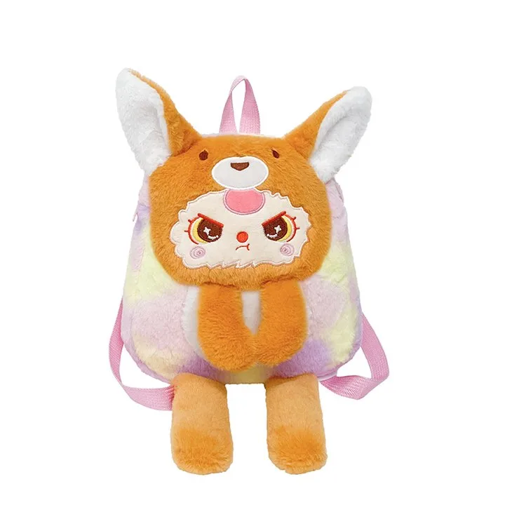 Women's Plush Animal Cartoon Cute Square Zipper Functional Backpack display picture 5