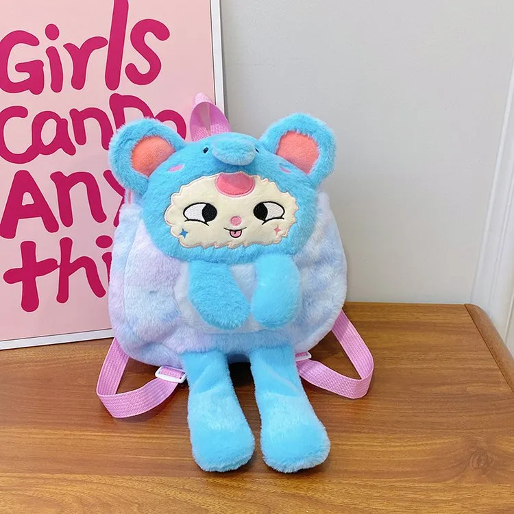 Women's Plush Animal Cartoon Cute Square Zipper Functional Backpack display picture 19