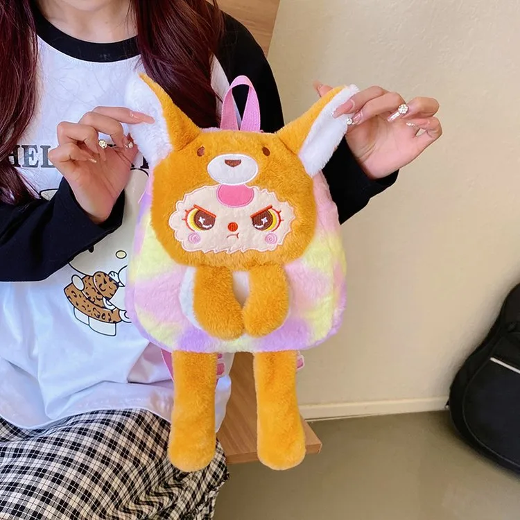 Women's Plush Animal Cartoon Cute Square Zipper Functional Backpack display picture 11