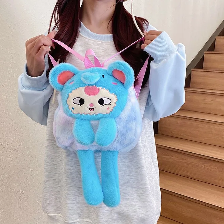 Women's Plush Animal Cartoon Cute Square Zipper Functional Backpack display picture 28