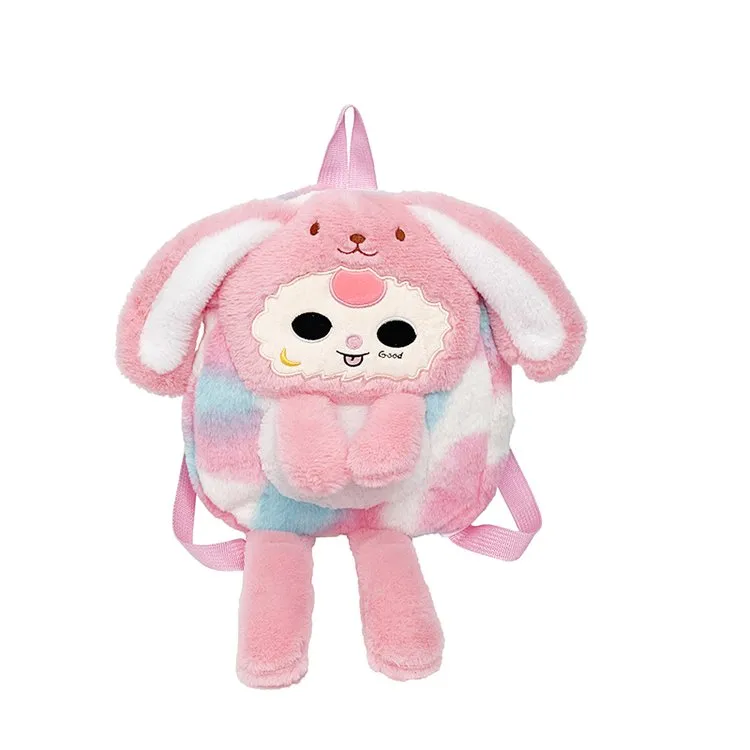 Women's Plush Animal Cartoon Cute Square Zipper Functional Backpack display picture 10