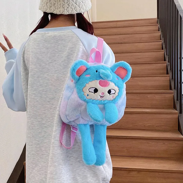 Women's Plush Animal Cartoon Cute Square Zipper Functional Backpack display picture 18