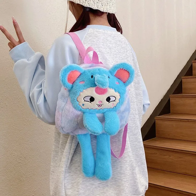 Women's Plush Animal Cartoon Cute Square Zipper Functional Backpack display picture 23