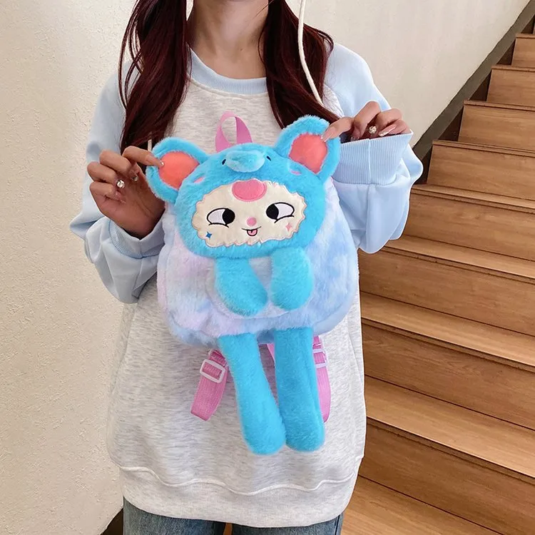 Women's Plush Animal Cartoon Cute Square Zipper Functional Backpack display picture 24
