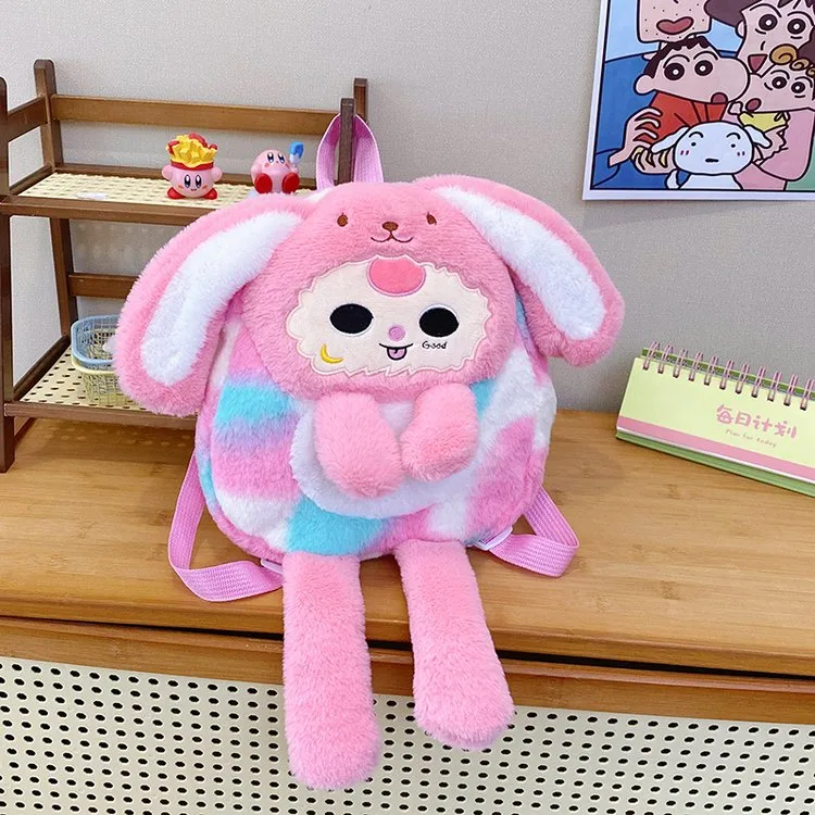 Women's Plush Animal Cartoon Cute Square Zipper Functional Backpack display picture 29