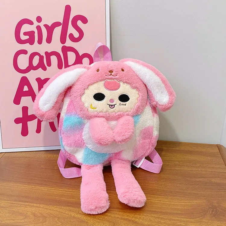 Women's Plush Animal Cartoon Cute Square Zipper Functional Backpack display picture 25