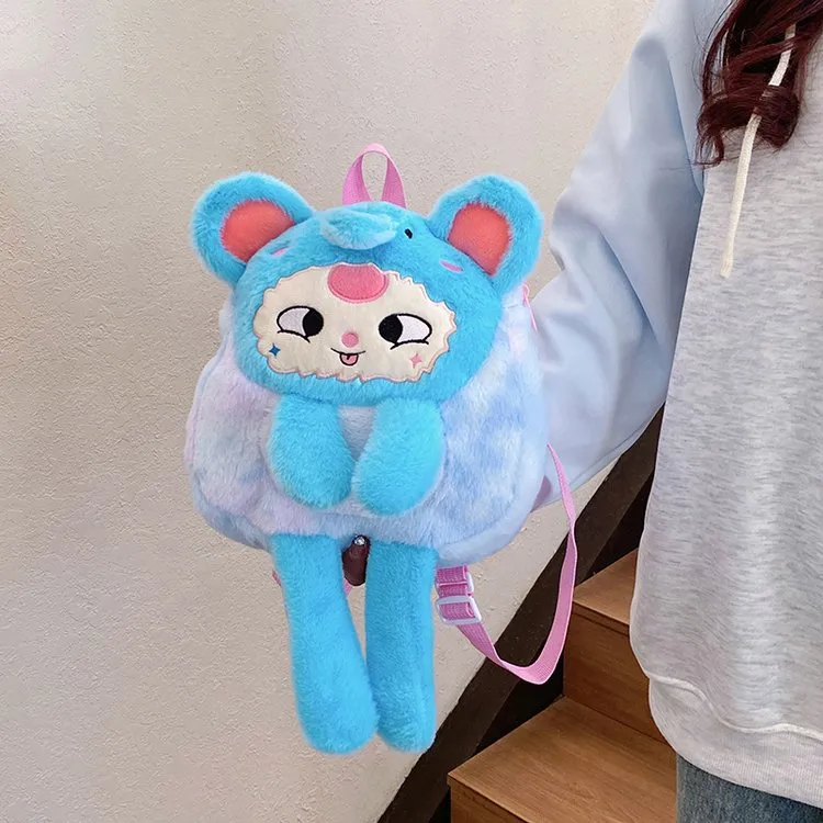 Women's Plush Animal Cartoon Cute Square Zipper Functional Backpack display picture 22