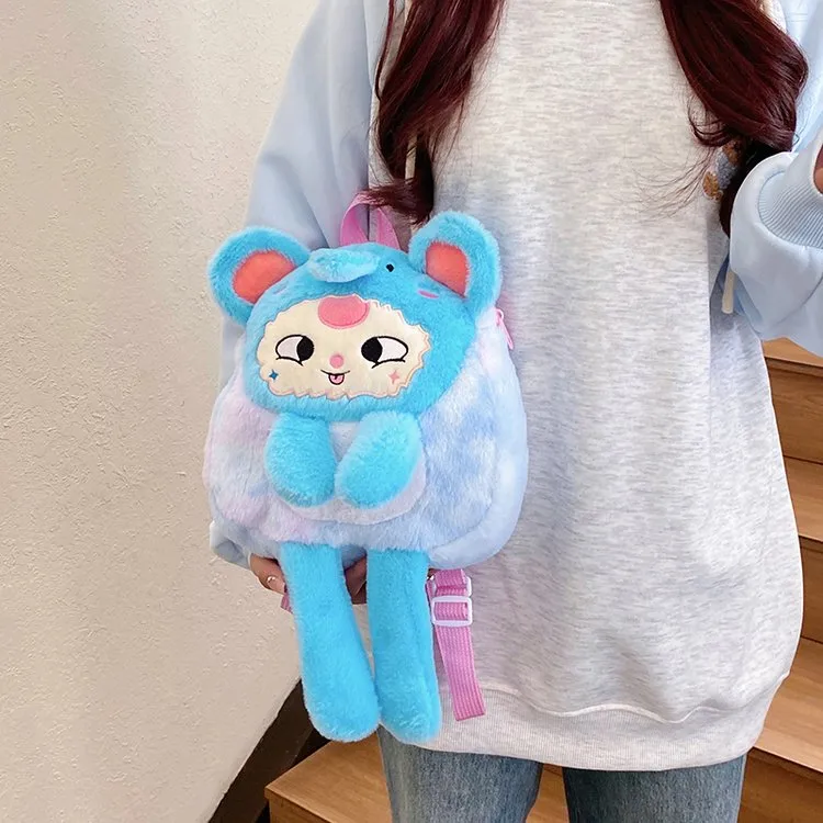 Women's Plush Animal Cartoon Cute Square Zipper Functional Backpack display picture 14