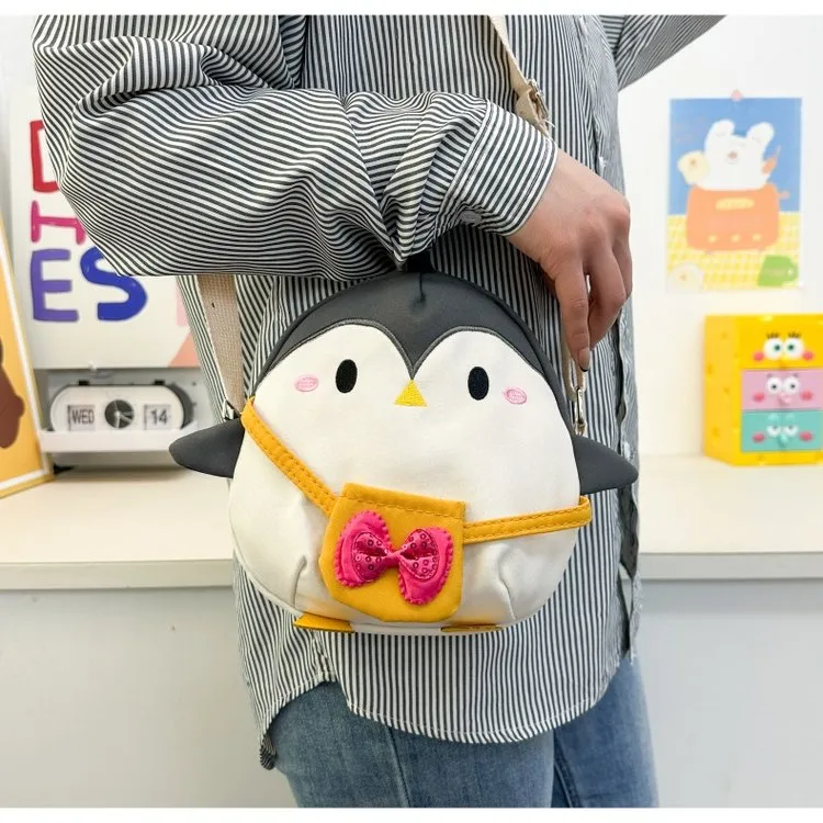Kid'S Women's Canvas Animal Cartoon Cute Oval Zipper Crossbody Bag display picture 2