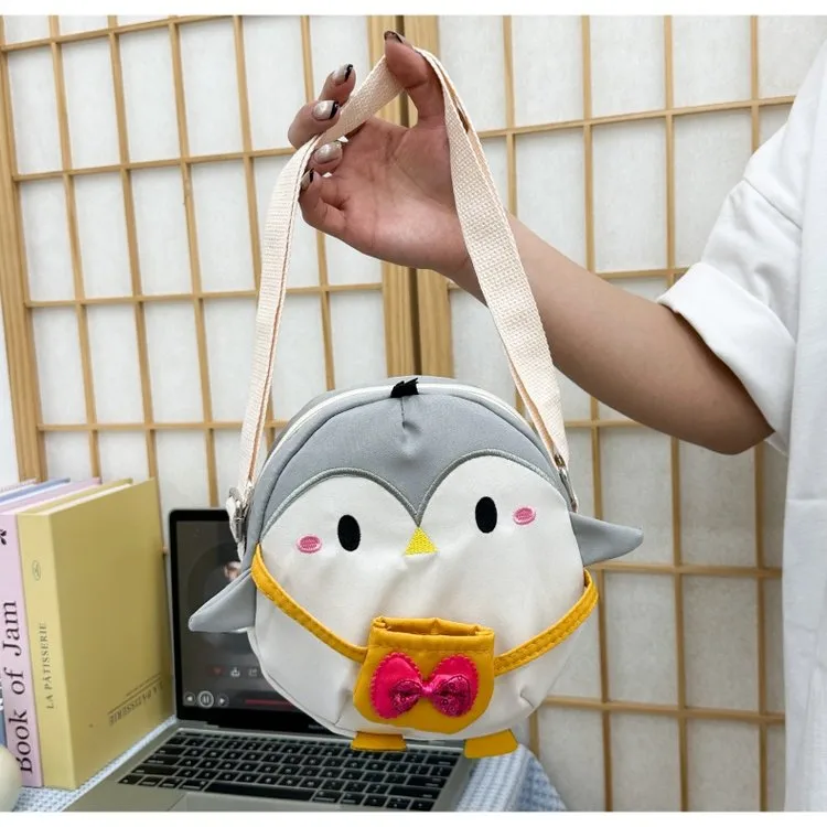 Kid'S Women's Canvas Animal Cartoon Cute Oval Zipper Crossbody Bag display picture 4