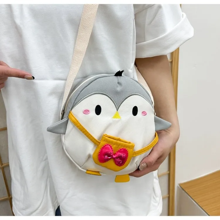 Kid'S Women's Canvas Animal Cartoon Cute Oval Zipper Crossbody Bag display picture 1