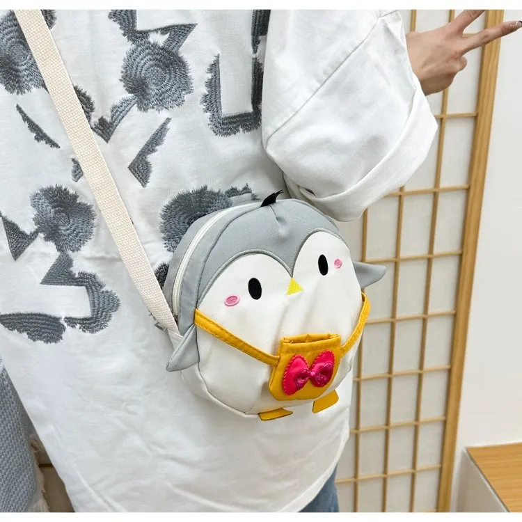 Kid'S Women's Canvas Animal Cartoon Cute Oval Zipper Crossbody Bag display picture 7