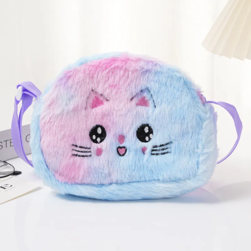 Girl'S Plush Gradient Color Cute Oval Zipper Shoulder Bag display picture 5