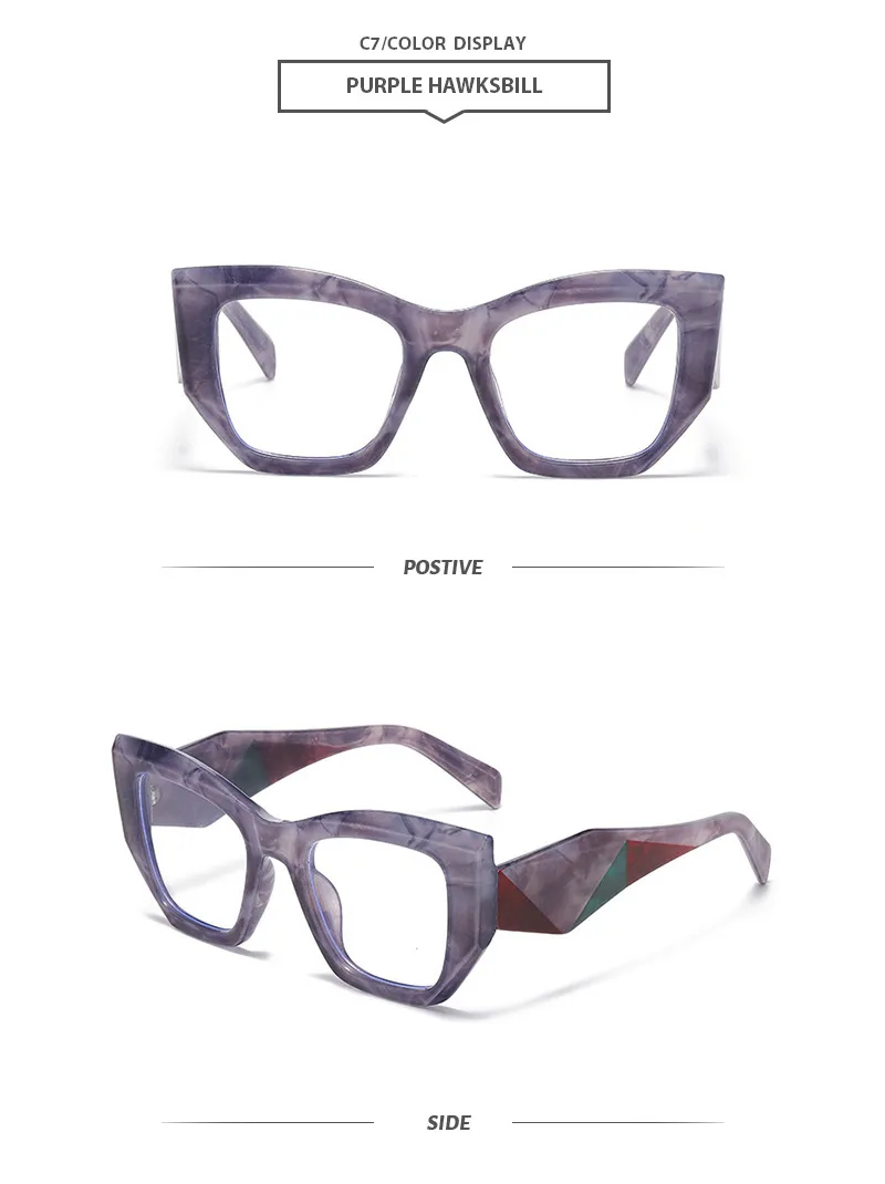 Lady Simple Style Solid Color Ac Square Full Frame Glasses display picture 12
