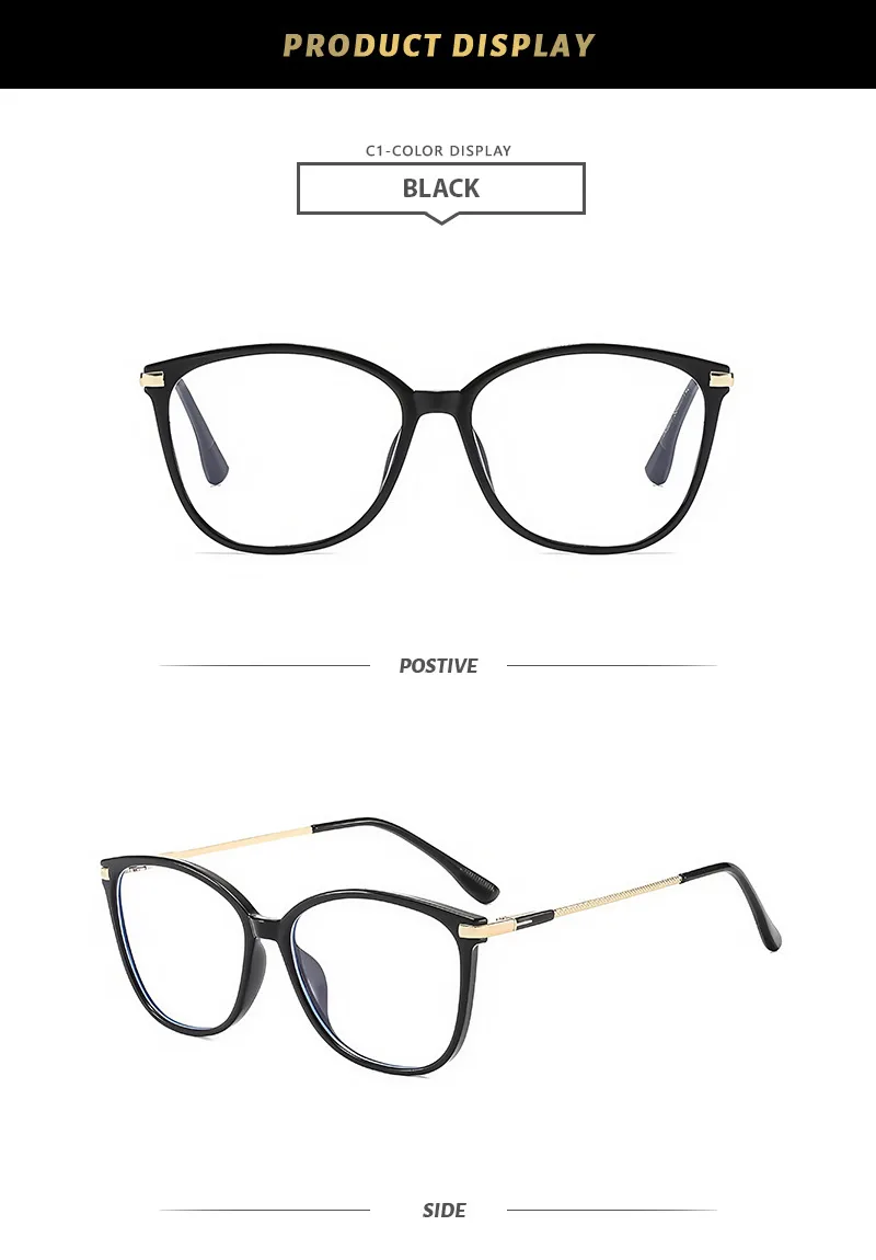 Basic Lady Solid Color Pc Square Full Frame Glasses display picture 6