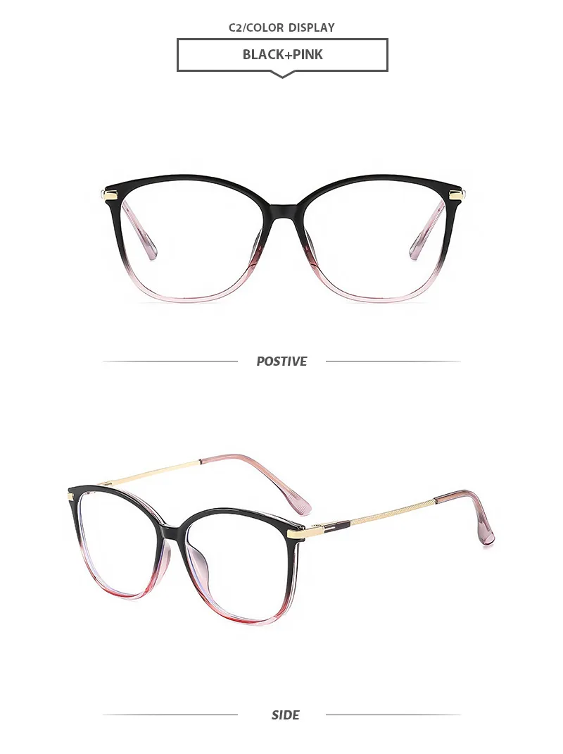 Basic Lady Solid Color Pc Square Full Frame Glasses display picture 7