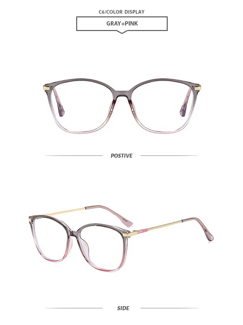 Basic Lady Solid Color Pc Square Full Frame Glasses display picture 11