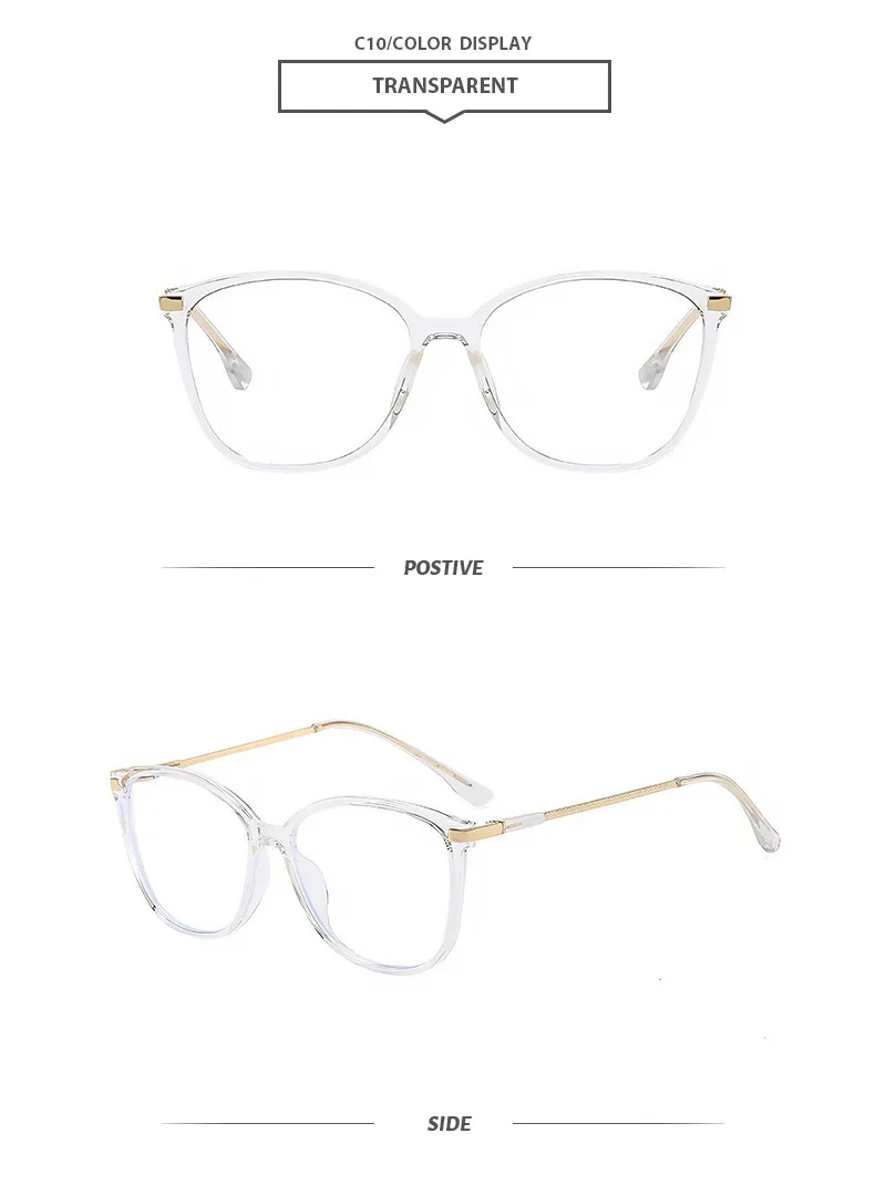 Basic Lady Solid Color Pc Square Full Frame Glasses display picture 15