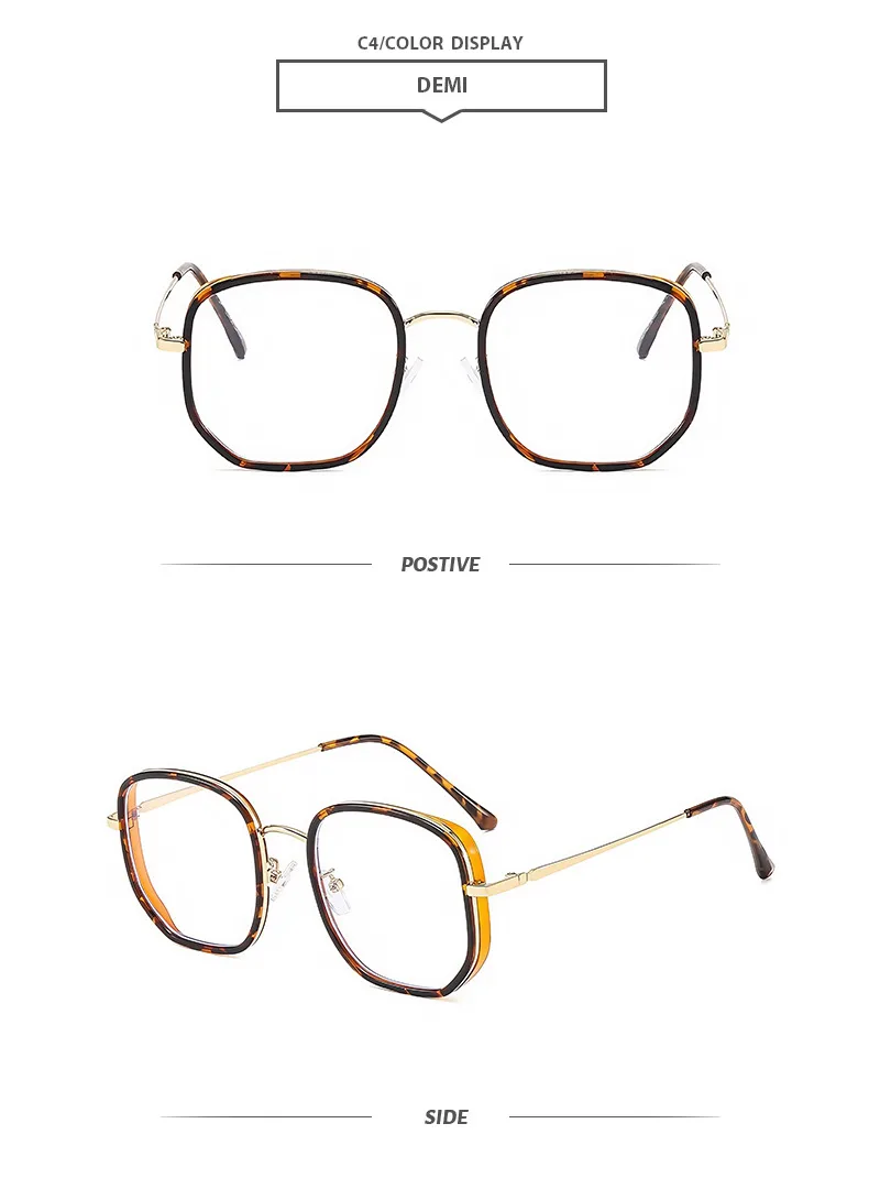 Basic Simple Style Solid Color Pc Square Full Frame Glasses display picture 9