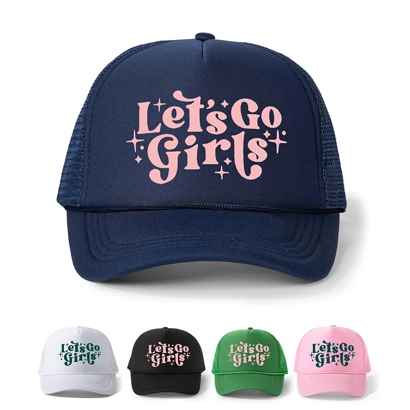 Unisex Casual Simple Style Streetwear Vocabulary Words/Name Embroidery Curved Eaves Baseball Cap display picture 1