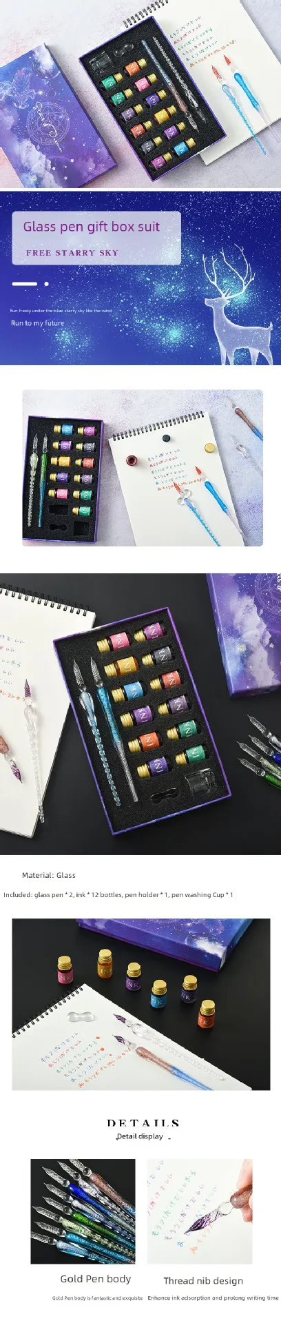 Glass Pen Dip Water Suit Crystal Pen Gift Box Student Handmade Creative Stationery Ink Pen Glass Dip Water Pen display picture 2