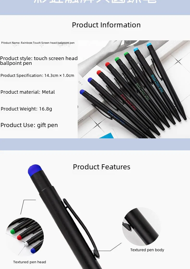 Color Touch Screen Head Ballpoint Pen Business Exhibition QR Code Pen Special Metal Gel Pen Ballpoint Pen Water Pen display picture 2