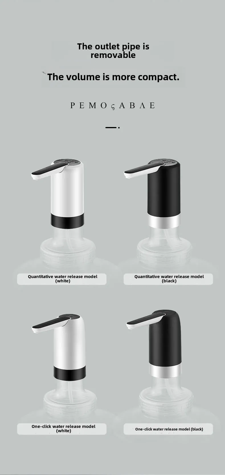 Detached Integrated Water Absorber Barreled Water Dispenser Household Automatic Water Spreader Electric Water Pumping Artifact Water Presser display picture 4