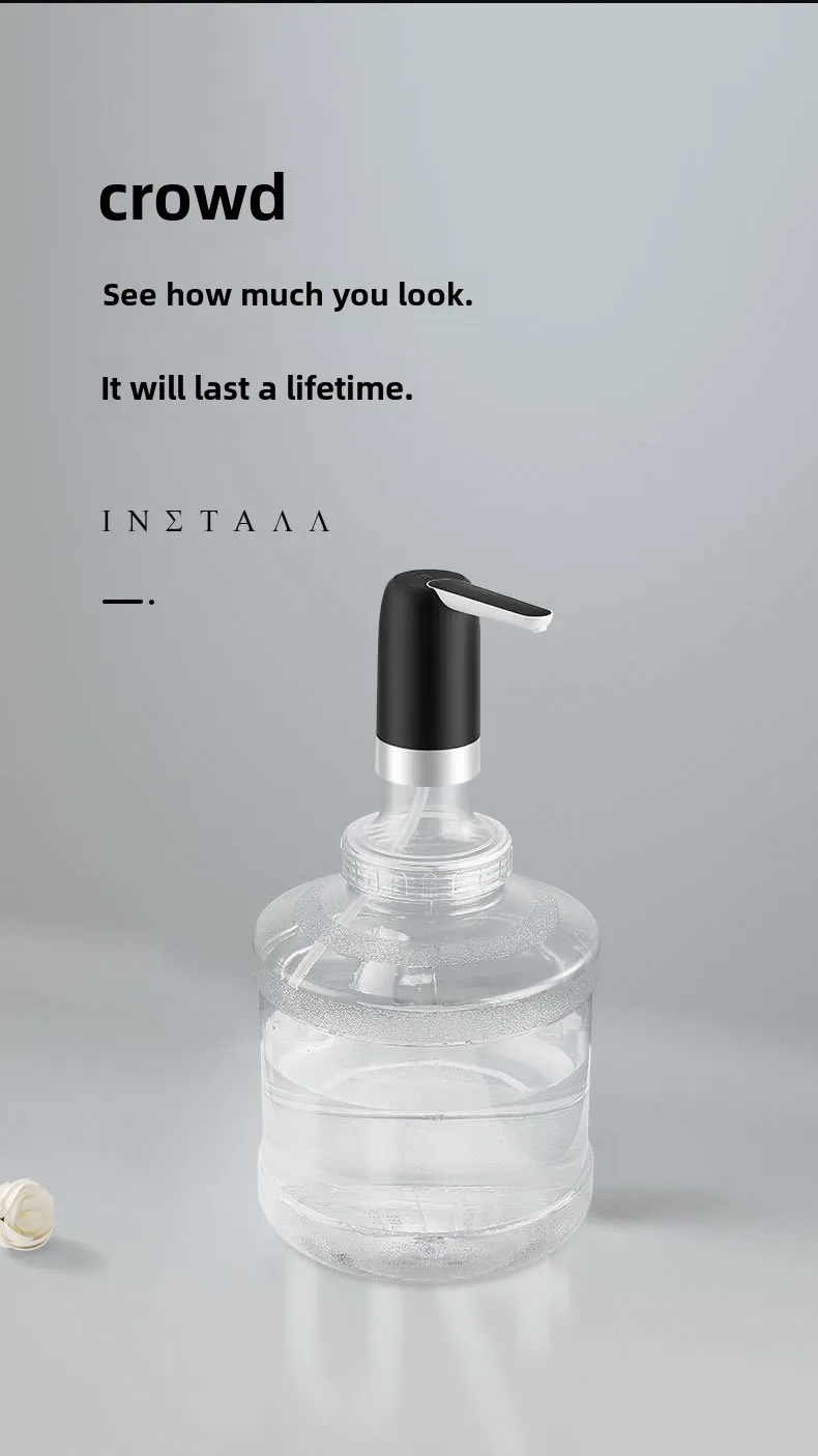 Detached Integrated Water Absorber Barreled Water Dispenser Household Automatic Water Spreader Electric Water Pumping Artifact Water Presser display picture 6
