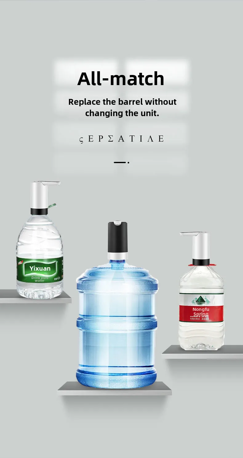 Detached Integrated Water Absorber Barreled Water Dispenser Household Automatic Water Spreader Electric Water Pumping Artifact Water Presser display picture 7