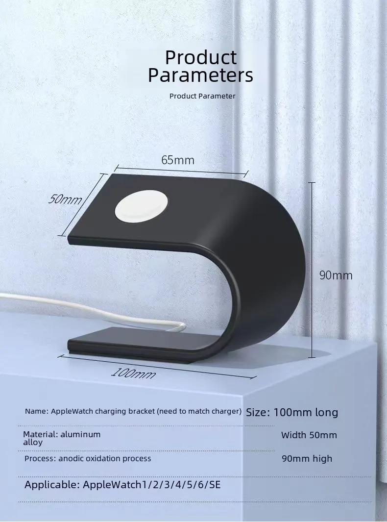 Suitable For Apple Watch Bracket Aluminum Alloy U-shaped Desktop Watch Smart Watch Charging Bracket Large Quantity Free Shipping display picture 1