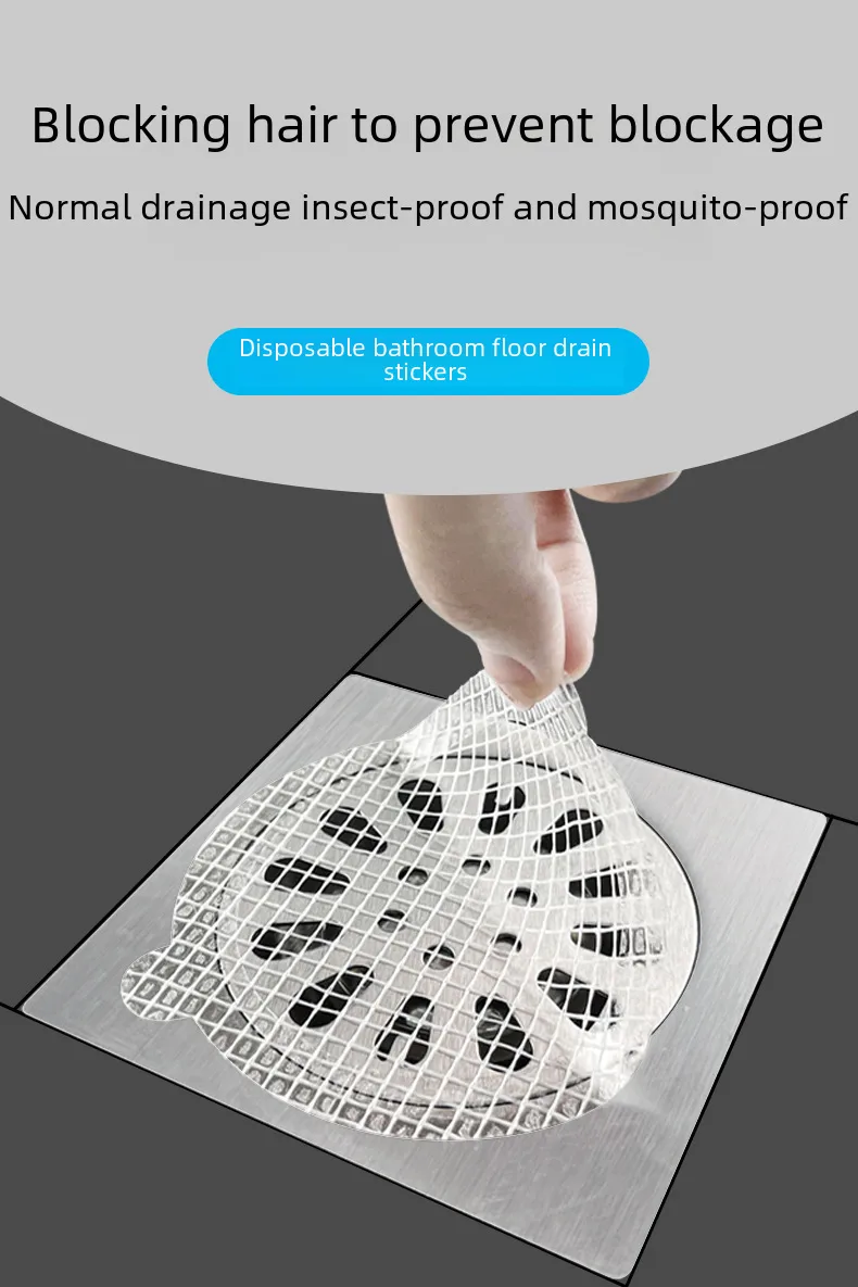 Bathroom Toilet Disposable Floor Drain Stickers Kitchen Sewer Insect-proof Self-adhesive Fiber Round Filter Gauze Stickers display picture 1