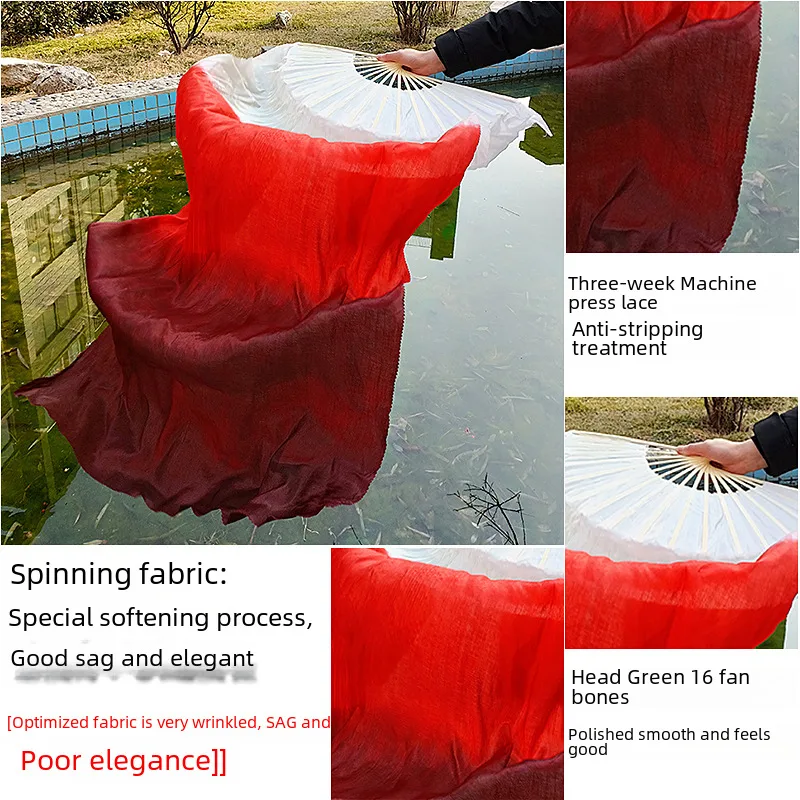 Koi Copy Dance Fan Wanjiang Long Fan Dance Fan Left Hand Finger Moon Small Shadow Smoke Classical Dance Long Silk Fan display picture 3