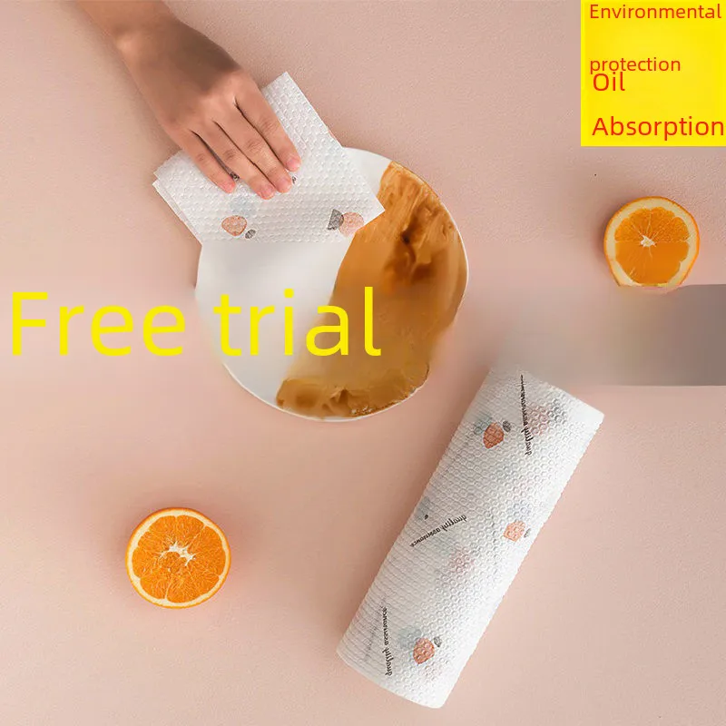 Punch-free Multi-functional Seamless Hook Lazy Rag Rack Kitchen Wall-mounted Tissue Storage Rack Wall Storage Rack display picture 14