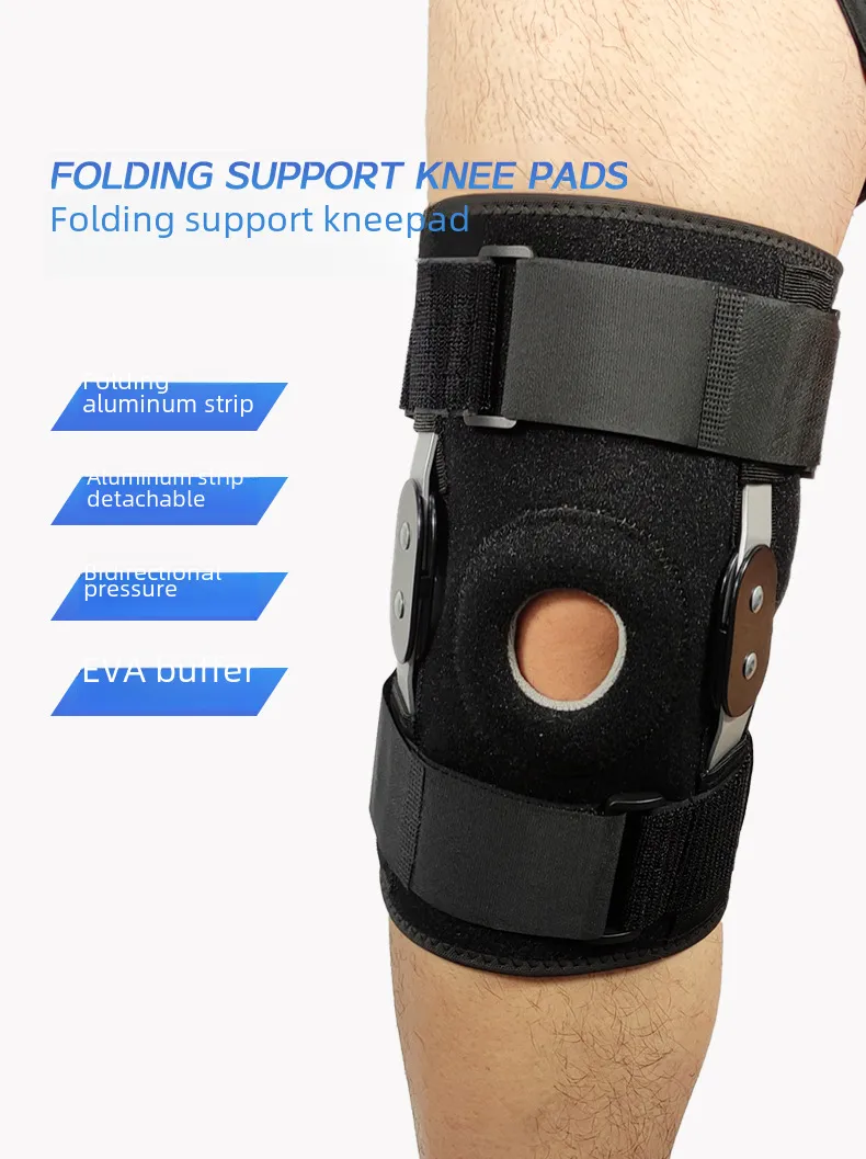 Sports Knee Pads Fitness Training Knee Protection Support Aid Silicone Shock Absorption Pressure Aluminum Bar Pads display picture 6