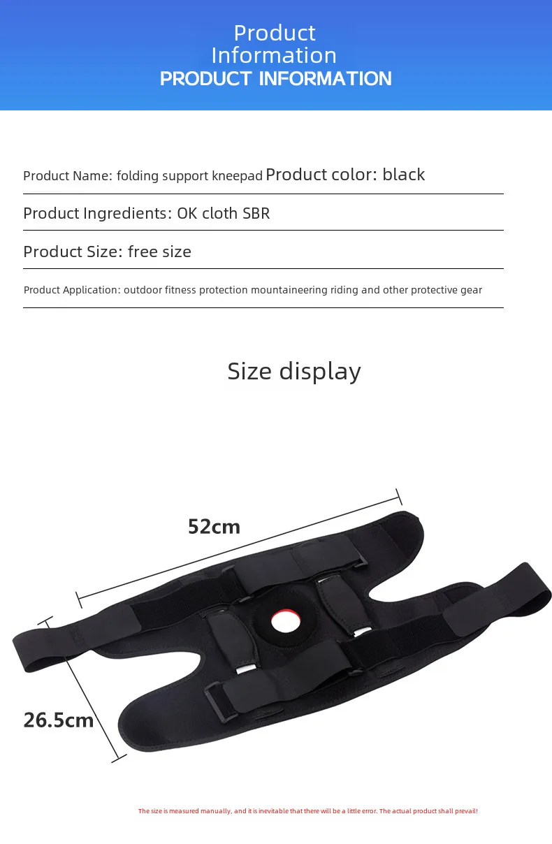Sports Knee Pads Fitness Training Knee Protection Support Aid Silicone Shock Absorption Pressure Aluminum Bar Pads display picture 11